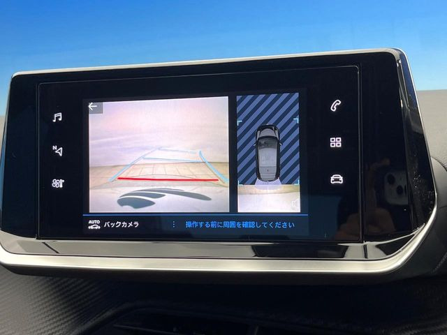 ���o�b�N�J����:�֗��ȁy�o�b�N�J�����z�ň��S�m�F���ł��܂��B���Ԃ����ȕ��ɂ��I�X�X���ȕ֗��@�\�ł��B