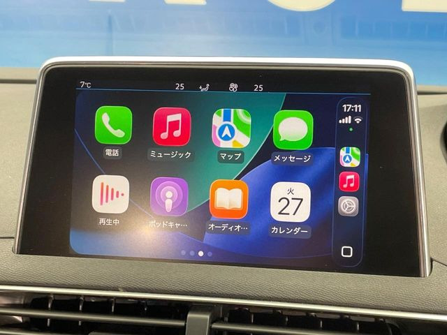 ��Apple Car Play:�X�}�z�Ƃ̗L���ڑ��ŁA�i�r�E�I�[�f�B�I�Đ��ȂǃX�}�z�̃A�v���@�\����ʂł��g����֗��@�\�ł�!