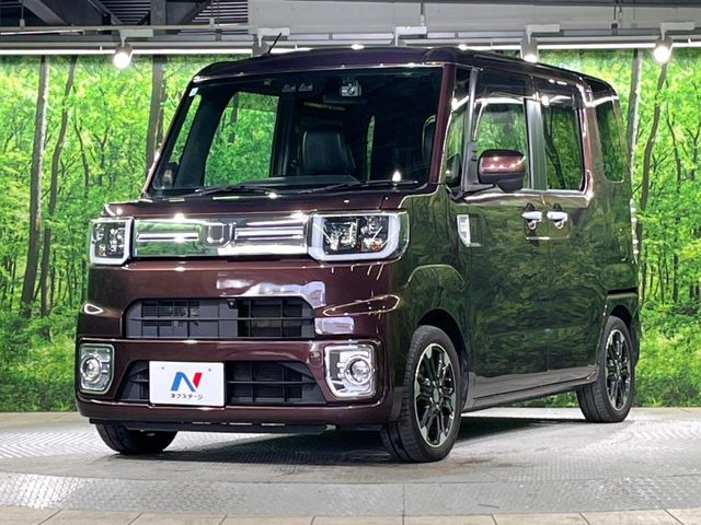 �������x�̃K���X�疌�ŝ����͂������A�㎿�ȃc���E����������B���O����_���J�����؂Ȉ��Ԃ�ی삵�A�F�����E�򉻂�h�~�B�u�e�X�v���b�V���R�[�g�v�A�u�e�v���~�b�T�R�[�g�v���炨�I�т��������܂��B