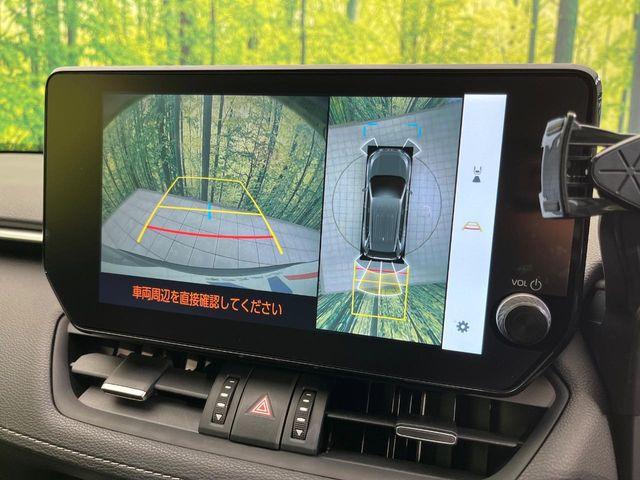 【パノラミックビューモニター】専用のカメラにより、上から見下ろしたような視点で360度クルマの周囲を確認することができます☆死角部分も確認しやすく、狭い場所での切り返しや駐車もスムーズに行えます。