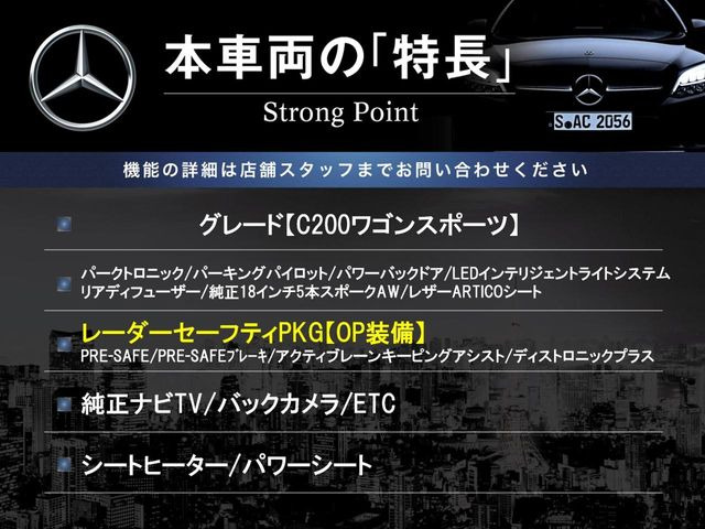 �{�ԗ��̎�ȓ������܂Ƃ߂܂����B��L�̑��ɂ����`��������Ȃ����͂��������܂��B���񂨋C�y�ɂ��₢���킹�������B