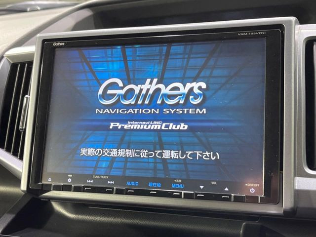 �y�����i�r�z�l�C�̏����i�r�𑕔����Ă���܂��B�i�r�̎g���₷���͂������A�I�[�f�B�I�@�\���[��!�L�����v�◷�s�͂������A�ʋ΂┃�����ȂǕ��i�̃h���C�u���y�����Ȃ�͂���