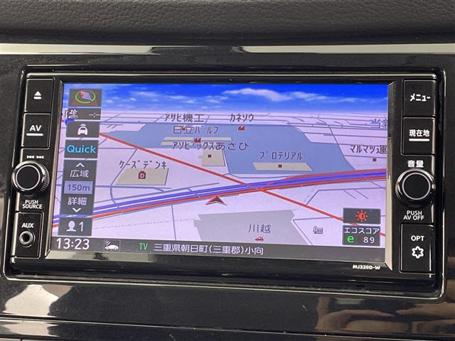 エクストレイル2.0 20Xi Vセレクション 4WD