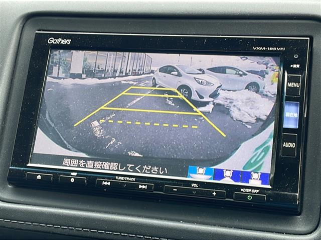 ヴェゼル1.5 ハイブリッド Z ホンダセンシング