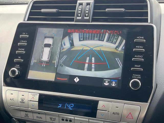 【パノラミックビューモニター】専用のカメラにより、上から見下ろしたような視点で360度クルマの周囲を確認することができます☆死角部分も確認しやすく、狭い場所での切り返しや駐車もスムーズに行えます。