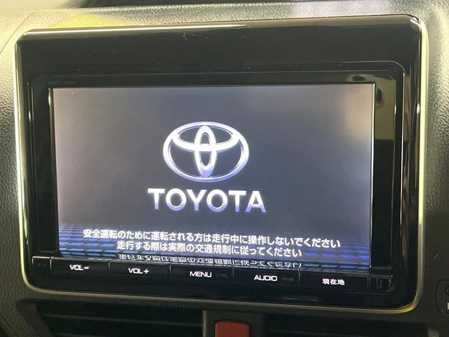 �y���ʃi�r�z�l�C�̑�^9�C���`�i�r�𑕔��B���݊��̂�����ʂ̓C���p�N�g��!�i�r���p���̃}�b�v�\���͌��₷���A�e���r��DVD�͗Տꊴ���A�b�v!�����̃h���C�u���O�b�Ɗy�����Ȃ�܂���