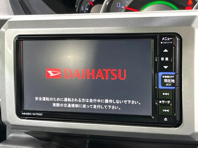 �y�����i�r�z�l�C�̏����i�r�𑕔����Ă���܂��B�i�r�̎g���₷���͂������A�I�[�f�B�I�@�\���[��!�L�����v�◷�s�͂������A�ʋ΂┃�����ȂǕ��i�̃h���C�u���y�����Ȃ�͂���