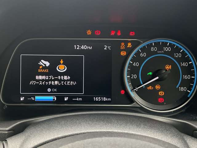 リーフe+ X 90周年記念車