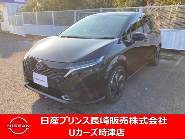 ノートオーラ1.2 G