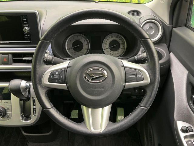 �y�����v�����X�e�A�����O�z�㎿�Ȋv���g�p���邱�ƂŁA��ɂ����������݂ƂĂ��^�]���₷���n���h���ł���