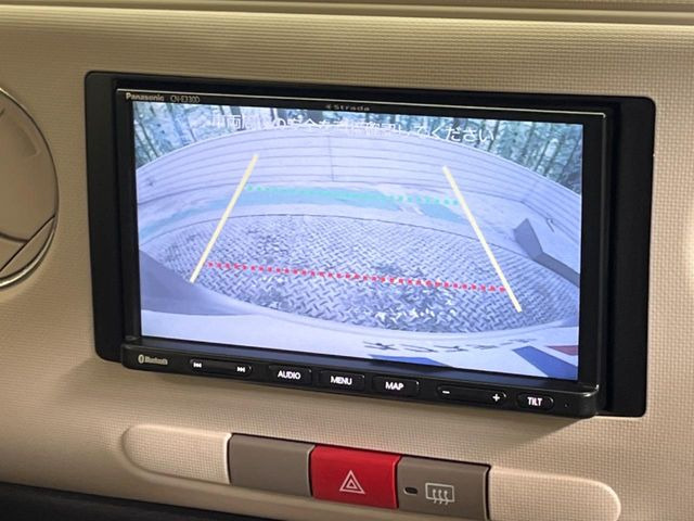 �y�o�b�N�J�����z���Ԏ��Ɍ�������A���^�C���f���Ŋm�F�ł��܂��B��^���Ǝ{�݂◧�̒��ԏ�ł̒��Ԏ���A��Ԃ̃o�b�N���ɑ劈��!�^�]�X�L���Ɋւ�炸�A����K�{�ƂȂ��������̂ЂƂł�!