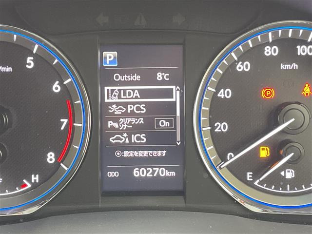 ハリアー2.0 プレミアム