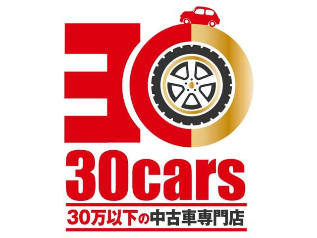 ���X�ł́A�y�����Ԃ𒆐S�ɂ����߂₷�����i�ł��񋟂��Ă���܂��B�C�ɂȂ鎖�ȂǁA���C�y�ɓ��X�X�^�b�t�ɂ��C�y�ɂ��₢���킹�������B