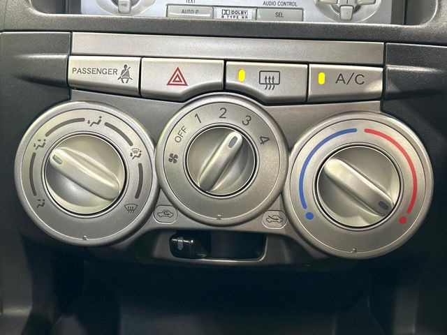 �����~�������Ă��S�Ȃɉ��K�ȋ󒲂�͂��Ă����A�_�C�������G�A�R���𑕔���