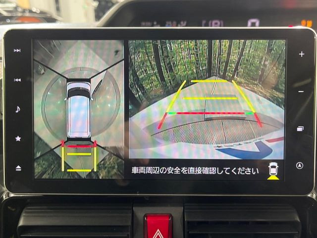 �y�p�m���}���j�^�[�z��p�̃J�����ɂ��A�ォ�猩���낵���悤�Ȏ��_��360�x�N���}�̎��͂��m�F���邱�Ƃ��ł��܂������p�������m�F���₷���A�����ꏊ�ł̐؂�Ԃ��⒓�Ԃ��X���[�Y�ɍs���܂��B