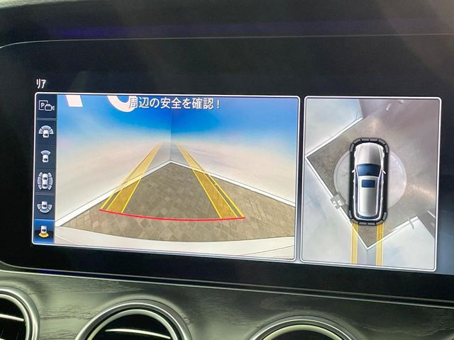 ���o�b�N�J����:�֗��ȁy�o�b�N�J�����z�ň��S�m�F���ł��܂��B���Ԃ����ȕ��ɂ��I�X�X���ȕ֗��@�\�ł��B