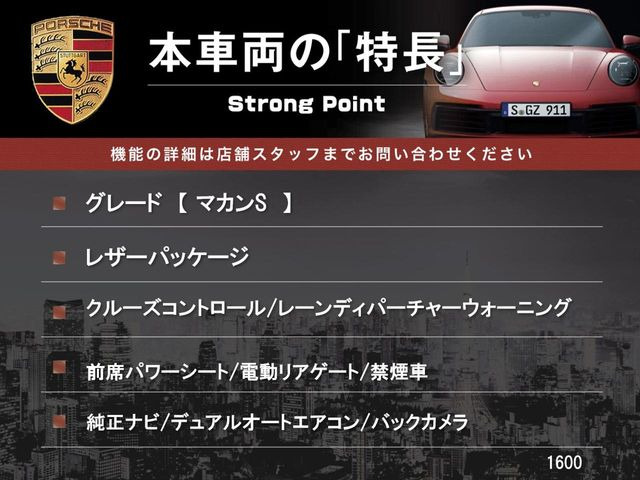 �{�ԗ��̎�ȓ������܂Ƃ߂܂����B��L�̑��ɂ����`��������Ȃ����͂��������܂��B���񂨋C�y�ɂ��₢���킹�������B