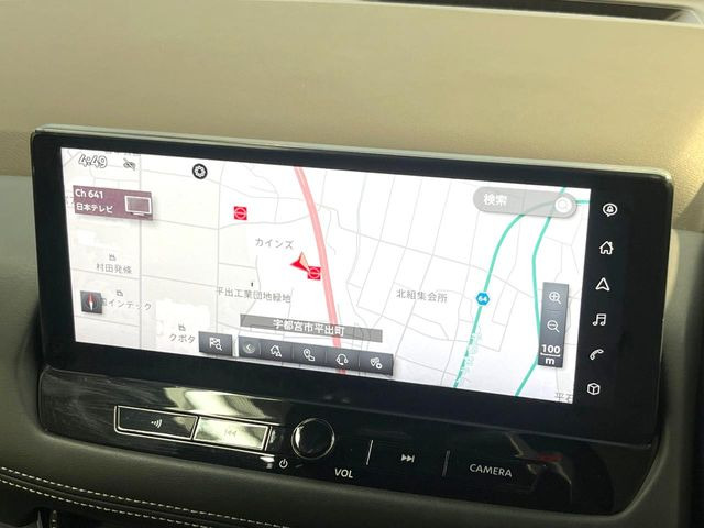 �y�����i�r�z�l�C�̏����i�r�𑕔��B�I�[�f�B�I�@�\���[�����Ă���ABluetooth�ڑ�����΂������̃X�}�z��MP3�v���C���[�̉��y���Đ��\!�����̉^�]������Ɋy�����Ȃ�܂�!!