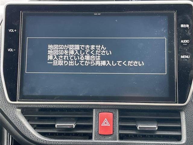 ノア2.0 Si W×B