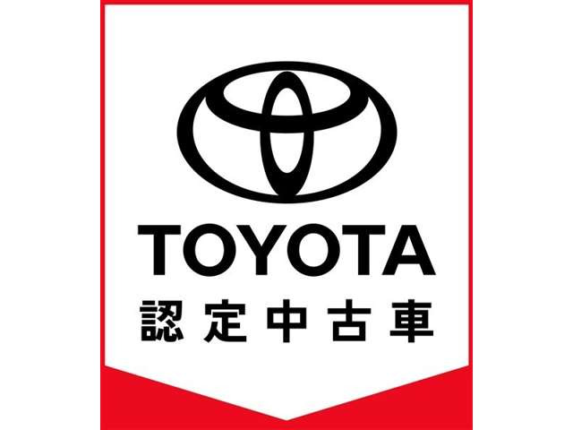 RAV42.5 ハイブリッド G E-Four 4WD