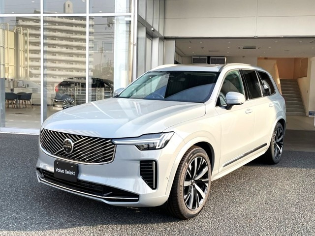 XC90ウルトラ B5 AWD 4WD