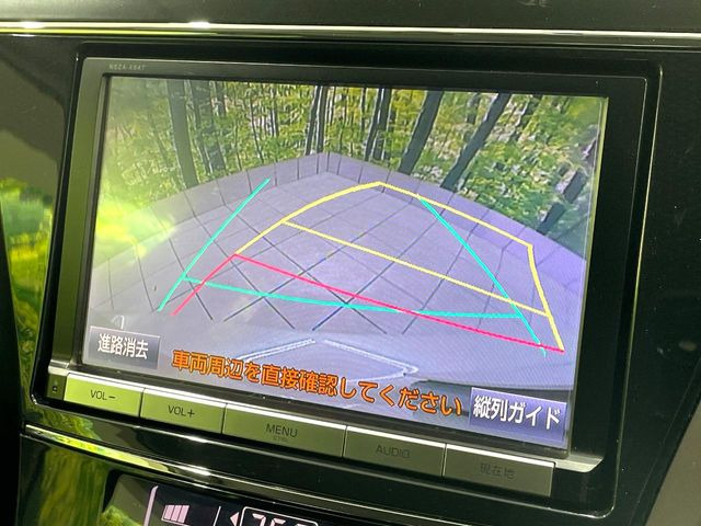 �y�o�b�N�J�����z���Ԏ��Ɍ�������A���^�C���f���Ŋm�F�ł��܂��B��^���Ǝ{�݂◧�̒��ԏ�ł̒��Ԏ���A��Ԃ̃o�b�N���ɑ劈��!�^�]�X�L���Ɋւ�炸�A����K�{�ƂȂ��������̂ЂƂł�!