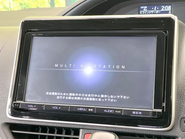 ヴォクシー2.0 ZS