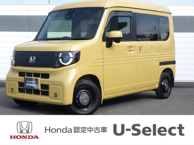 N-VAN e:e: ファン