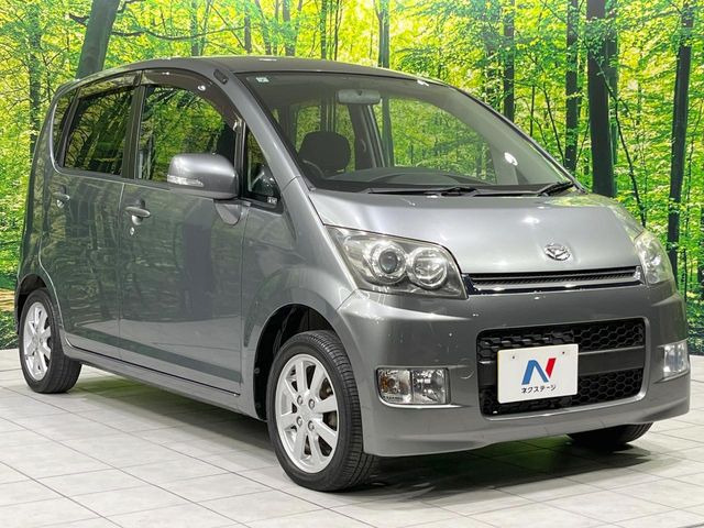 �������x�̃K���X�疌�ŝ����͂������A�㎿�ȃc���E����������B���O����_���J�����؂Ȉ��Ԃ�ی삵�A�F�����E�򉻂�h�~�B�u�e�X�v���b�V���R�[�g�v�A�u�e�v���~�b�T�R�[�g�v���炨�I�т��������܂��B