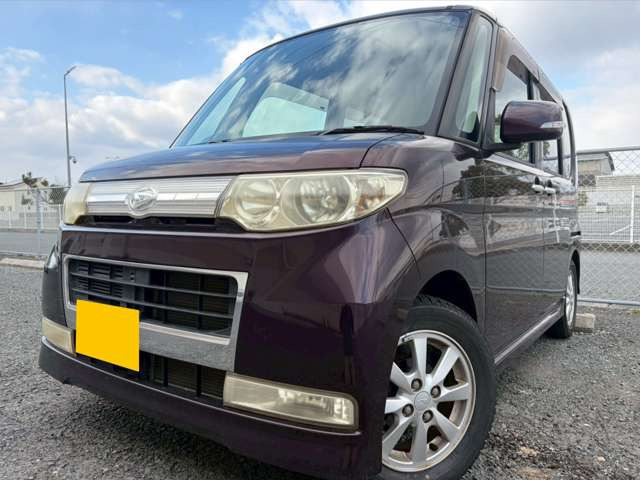 �����d�b�ł̂��₢���킹�͖����d�b�y0078-6003-685042�z�������p����������