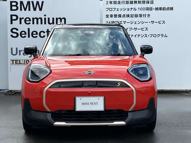 ミニエースマンSE