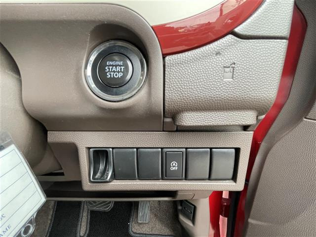 アルトラパンショコラG