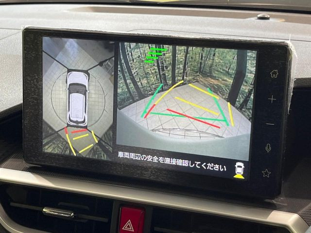 �y�p�m���~�b�N�r���[���j�^�[�z��p�̃J�����ɂ��A�ォ�猩���낵���悤�Ȏ��_��360�x�N���}�̎��͂��m�F���邱�Ƃ��ł��܂������p�������m�F���₷���A�����ꏊ�ł̐؂�Ԃ��⒓�Ԃ��X���[�Y�ɍs���܂��B