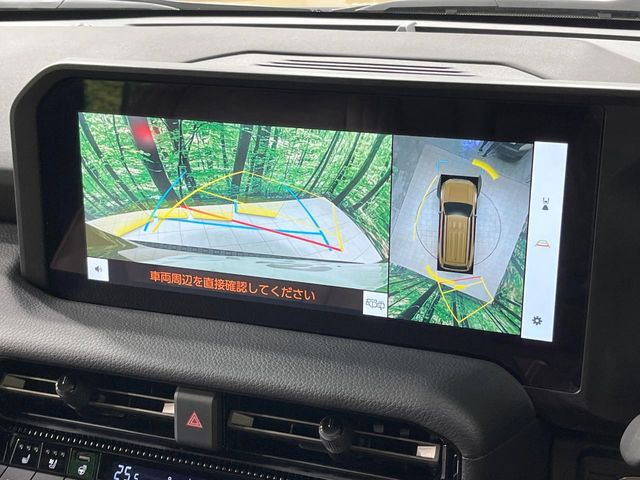 �y�p�m���~�b�N�r���[���j�^�[�z��p�̃J�����ɂ��A�ォ�猩���낵���悤�Ȏ��_��360�x�N���}�̎��͂��m�F���邱�Ƃ��ł��܂������p�������m�F���₷���A�����ꏊ�ł̐؂�Ԃ��⒓�Ԃ��X���[�Y�ɍs���܂��B