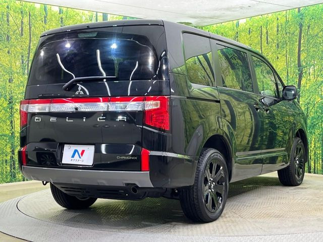 ���S���̃l�N�X�e�[�W���炨���񂹂��\��!�����̓X�܂ɓW�����Ă���N���}���C�ɂȂ�ꍇ���A�Ŋ��̓X�܂ł��������������Ƃ��\�ł�!���񎄂����ɗv�]������������������!���ʓr��p