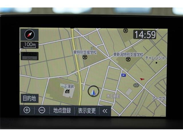 クラウンハイブリッド 2.5 G エグゼクティブ Four 4WD