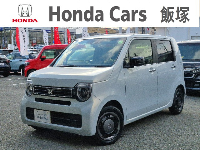 N-WGNL スタイルプラス ビター