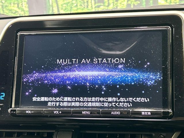 �y���ʃi�r�z�l�C�̑�^9�C���`�i�r�𑕔��B���݊��̂�����ʂ̓C���p�N�g��!�i�r���p���̃}�b�v�\���͌��₷���A�e���r��DVD�͗Տꊴ���A�b�v!�����̃h���C�u���O�b�Ɗy�����Ȃ�܂���