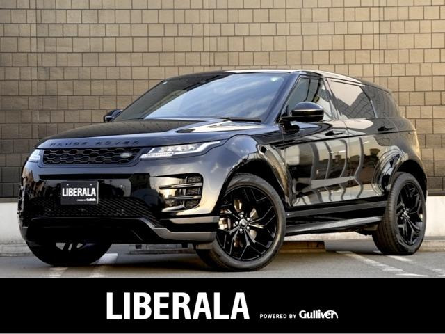 レンジローバーイヴォーク