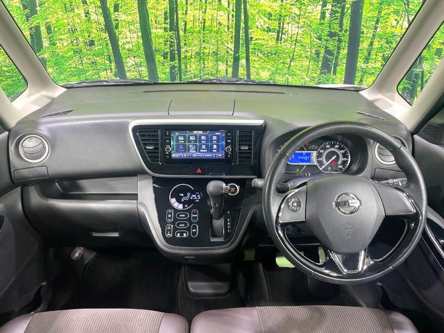 デイズルークスハイウェイスター X Vセレクション