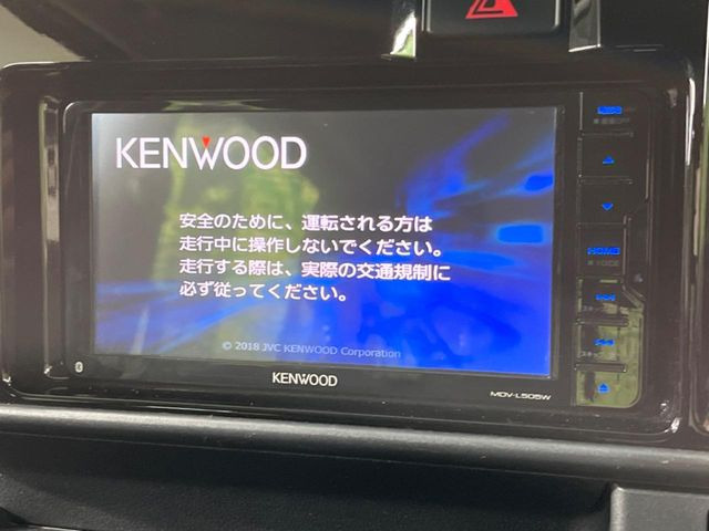 �y�i�r�Q�[�V�����z�ړI�n�܂ł�������ē����Ă����g���₷���i�r�BBluetooth�ڑ�����΂������̃X�}�z��MP3�v���C���[�̉��y���Đ��\!�����̉^�]������Ɋy�����Ȃ�܂�!!