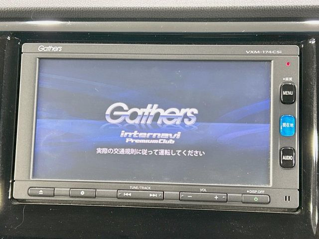 �y�����i�r�z�l�C�̏����i�r�𑕔��B�I�[�f�B�I�@�\���[�����Ă���ABluetooth�ڑ�����΂������̃X�}�z��MP3�v���C���[�̉��y���Đ��\!�����̉^�]������Ɋy�����Ȃ�܂�!!