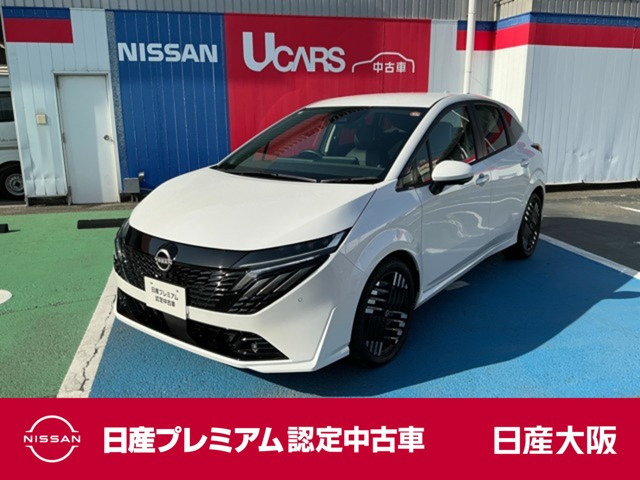 ノートオーラ1.2 G レザーエディション