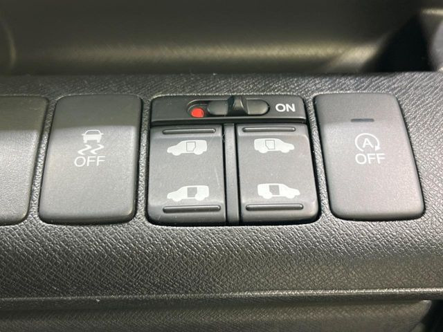 �y�����p���[�X���C�h�h�A�z�X�}�[�g�L�[��^�]�Ȃ̃X�C�b�`�Ō�ȗ����X���C�h�h�A�̊J���\���d��������͂����ăh�A���J����K�v�������A�����Ȃ��q�l�ł��ȒP�ɊJ���߂ł����K�ł���