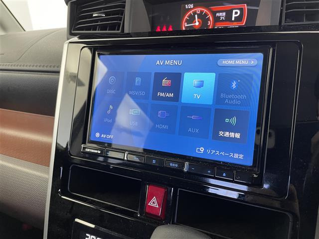 ルーミー1.0 G コージー エディション