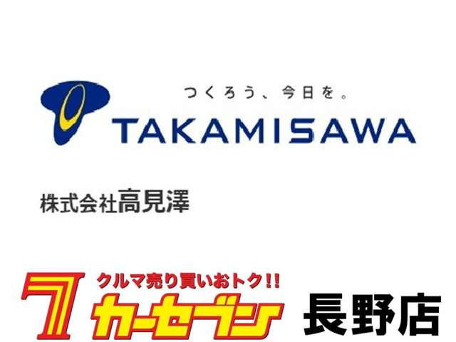 ソリオバンディット1.2 ハイブリッド(HYBRID) MV 4WD