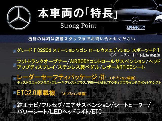 �{�ԗ��̎�ȓ������܂Ƃ߂܂����B��L�̑��ɂ����`��������Ȃ����͂��������܂��B���񂨋C�y�ɂ��₢���킹�������B