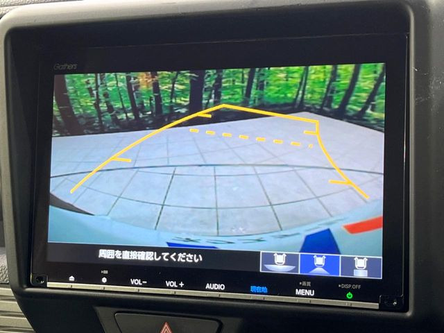 �y�o�b�N�J�����z���Ԏ��Ɍ�������A���^�C���f���Ŋm�F�ł��܂��B��^���Ǝ{�݂◧�̒��ԏ�ł̒��Ԏ���A��Ԃ̃o�b�N���ɑ劈��!�^�]�X�L���Ɋւ�炸�A����K�{�ƂȂ��������̂ЂƂł�!