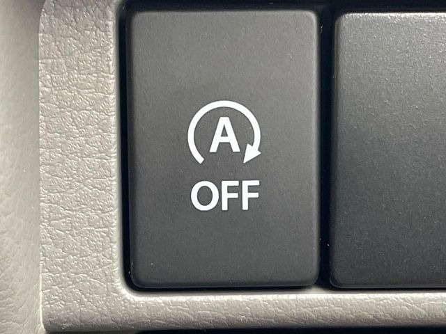 �y�A�C�h�����O�X�g�b�v�z�ԐM����a�؂Œ�Ԃ����ۂɃG���W�����~���A���ʂȔR���̏����}���܂��B�R��������ی�ɂȂ���@�\��G���W���̓u���[�L�𗣂��΍Ďn�����܂��B