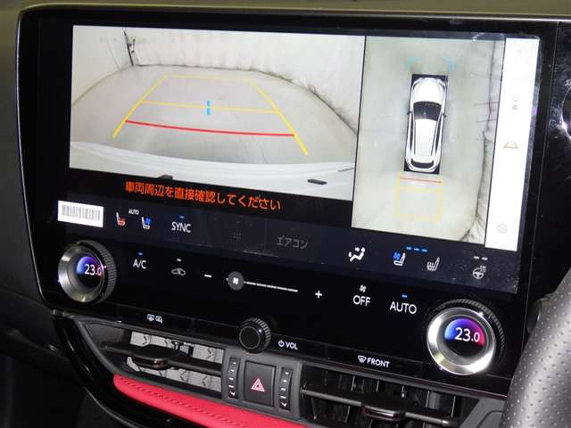 NX350h Fスポーツ